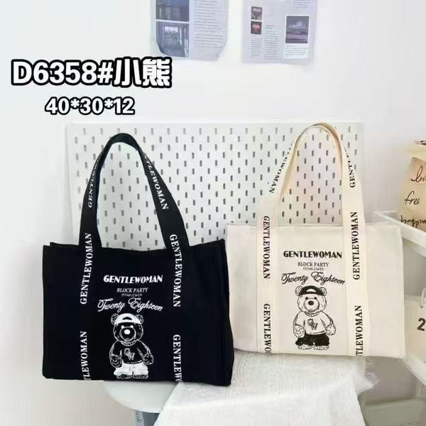 Gentle Woman Carry Bag